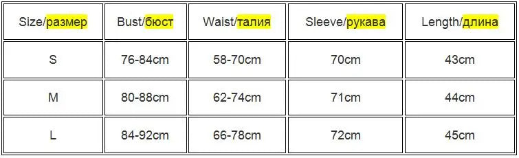 Dámska slim blúzka s balónovými rukávmi a štvorcovým výstrihom – vintage kórejský štýl