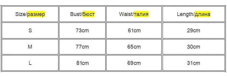 Dámsky korzetový crop top bez ramien – sexi bustier štýl